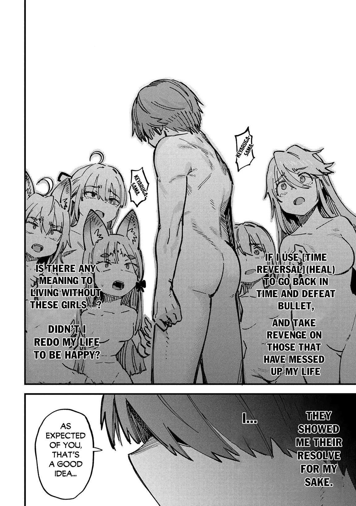 Kaifuku Jutsushi no Yarinaoshi Chapter 71.2 image 13