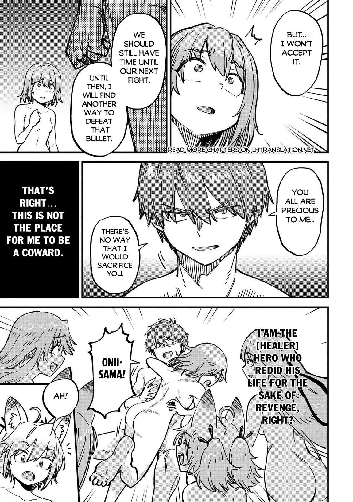 Kaifuku Jutsushi no Yarinaoshi Chapter 71.2 image 14
