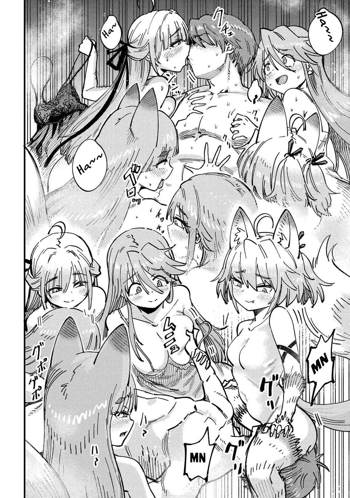 Kaifuku Jutsushi no Yarinaoshi Chapter 71.2 image 3