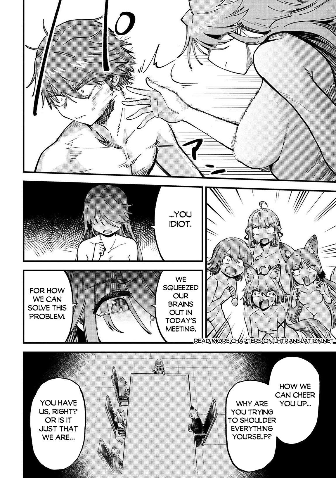 Kaifuku Jutsushi no Yarinaoshi Chapter 71.2 image 7