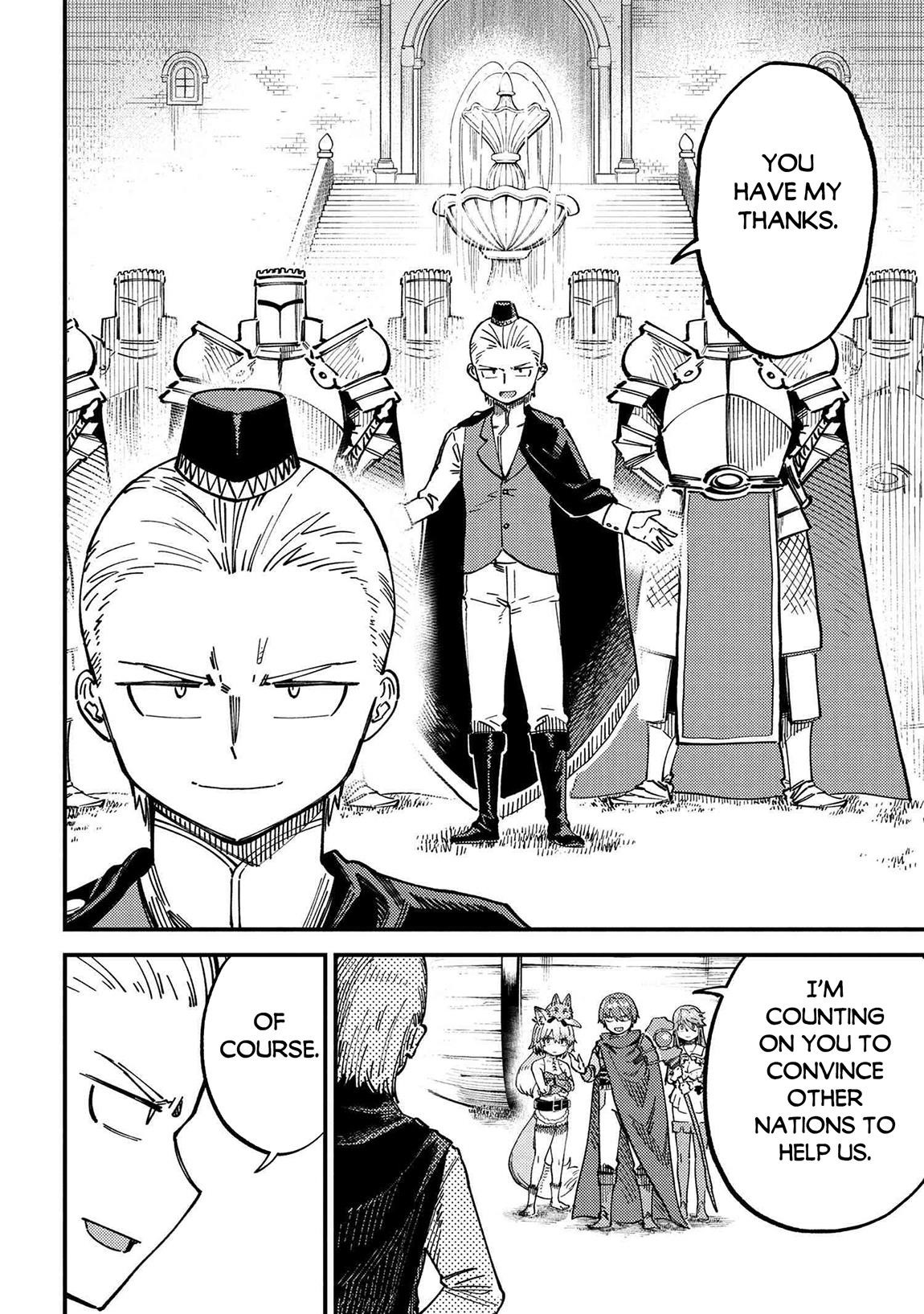Kaifuku Jutsushi no Yarinaoshi Chapter 72.1 image 1