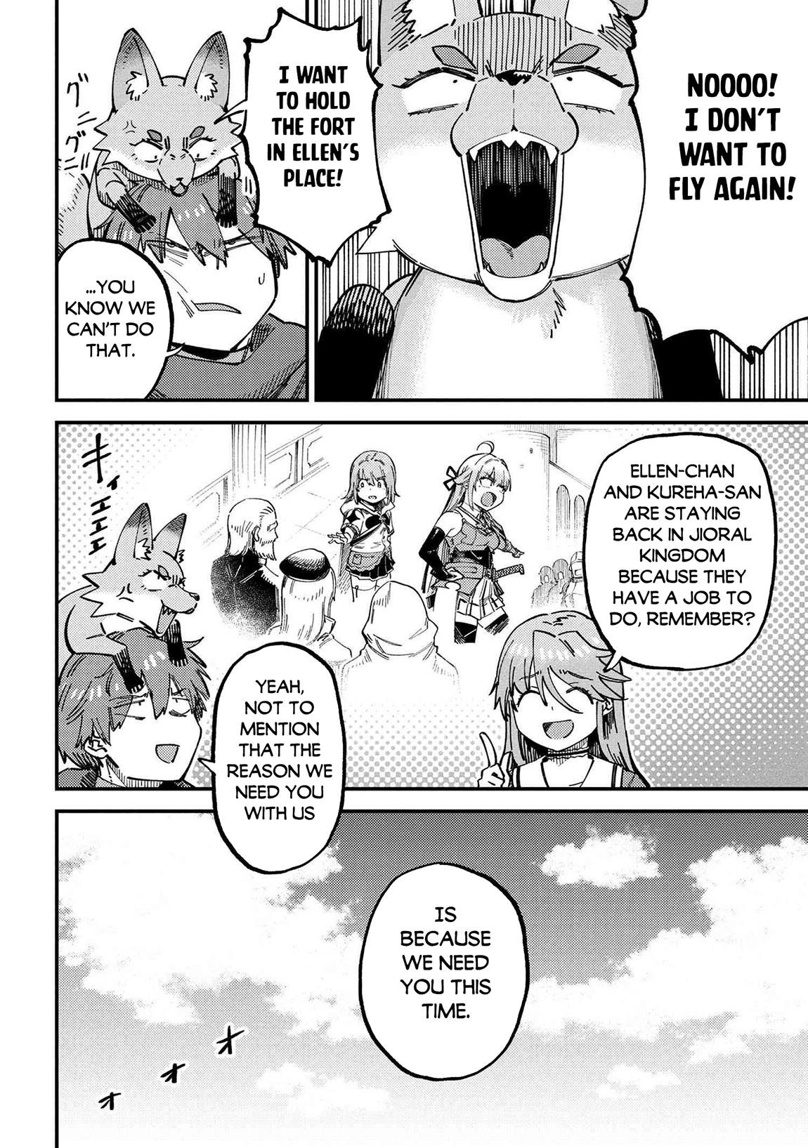 Kaifuku Jutsushi no Yarinaoshi Chapter 72.1 image 3