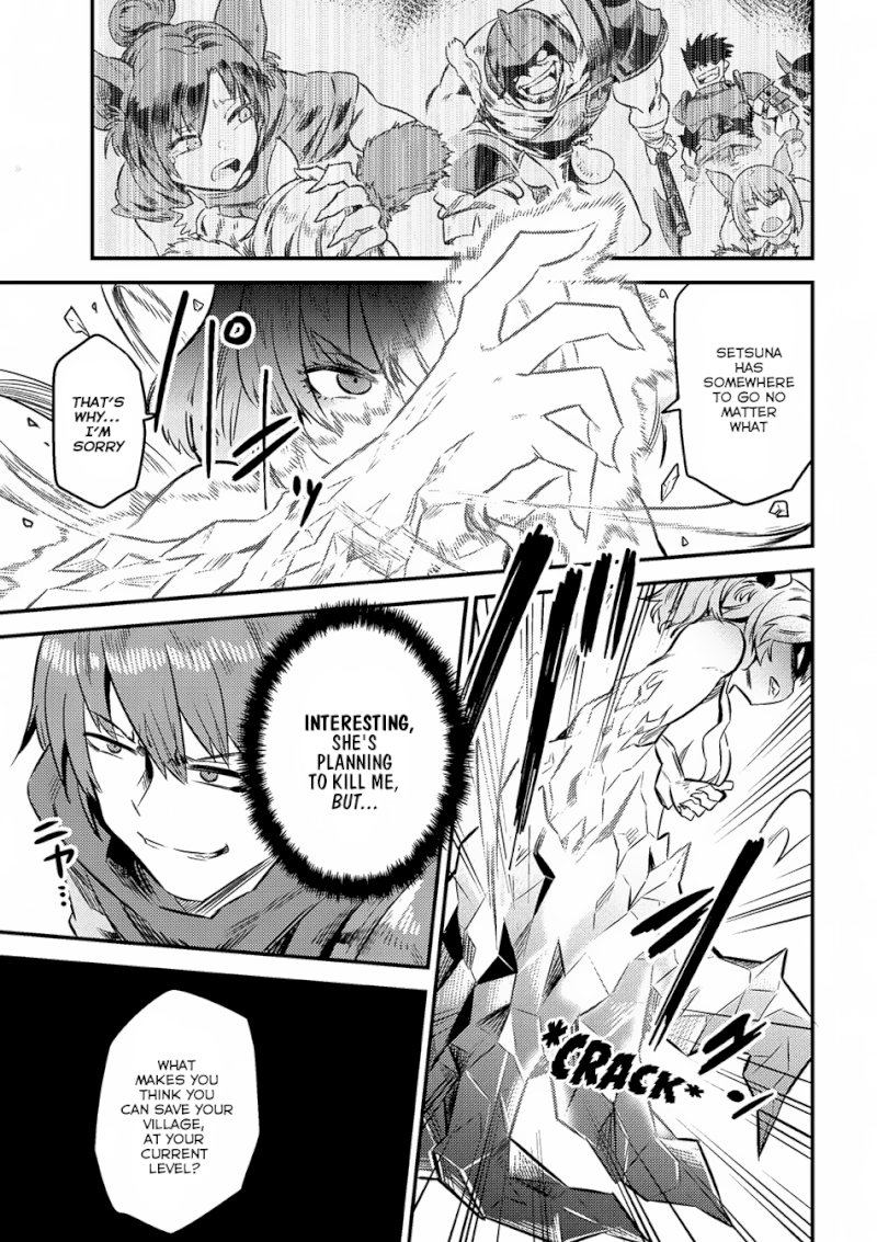 Kaifuku Jutsushi no Yarinaoshi Chapter 8.1 image 13