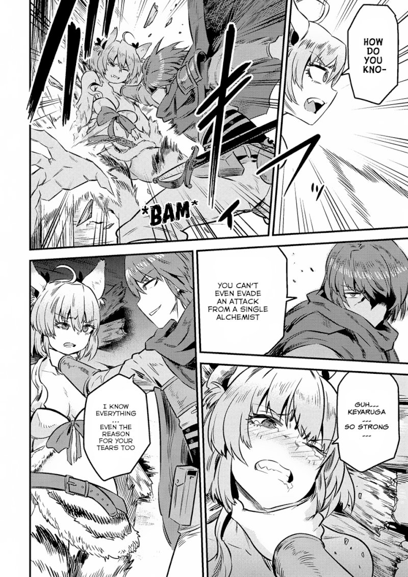 Kaifuku Jutsushi no Yarinaoshi Chapter 8.1 image 14