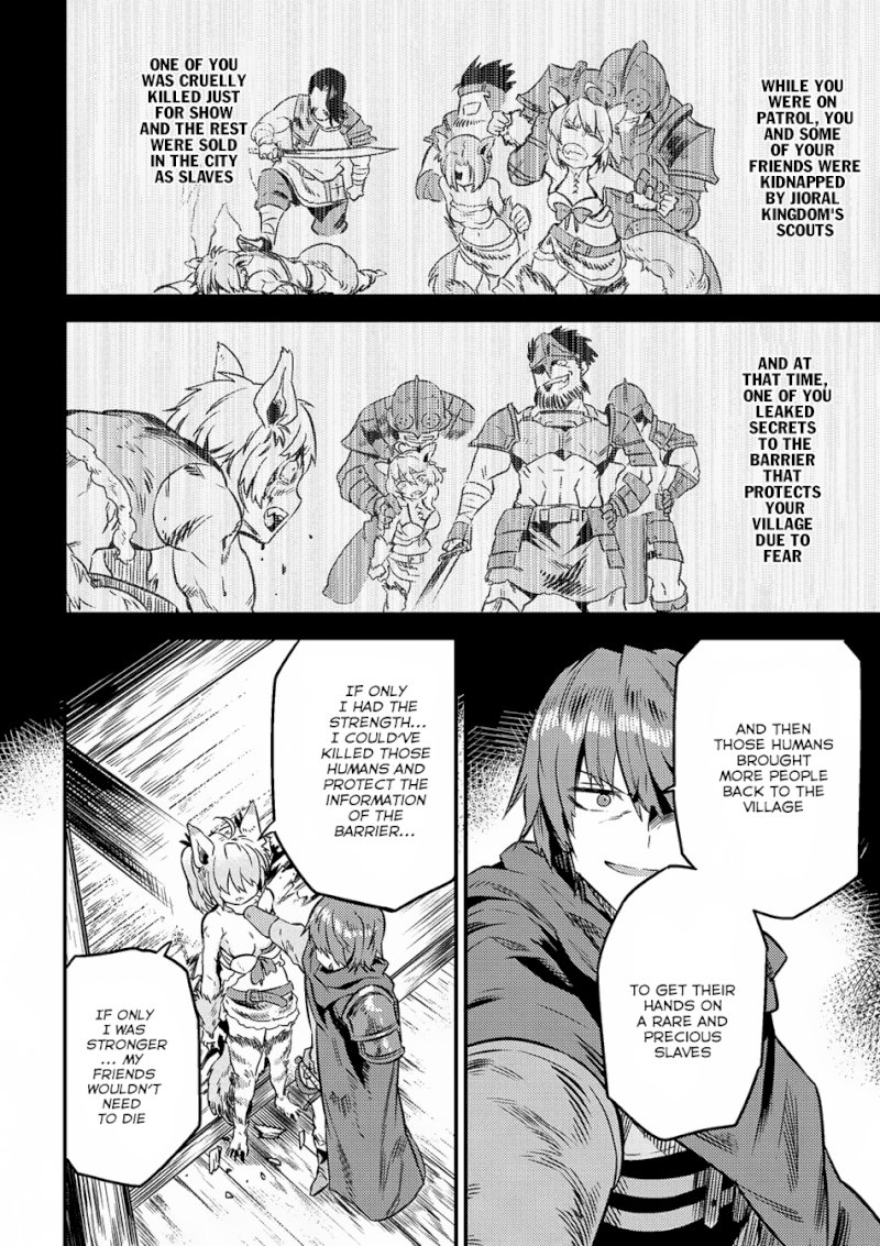 Kaifuku Jutsushi no Yarinaoshi Chapter 8.1 image 16