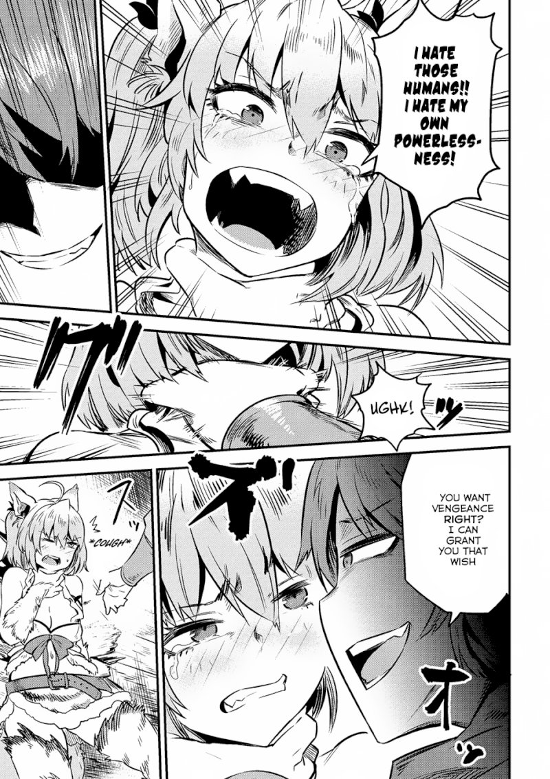 Kaifuku Jutsushi no Yarinaoshi Chapter 8.1 image 17