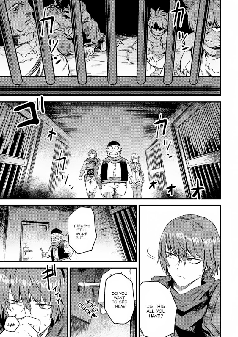 Kaifuku Jutsushi no Yarinaoshi Chapter 8.1 image 1