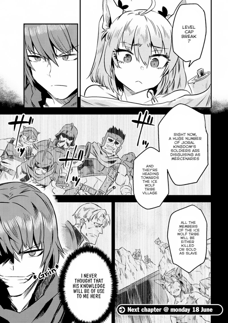 Kaifuku Jutsushi no Yarinaoshi Chapter 8.1 image 19