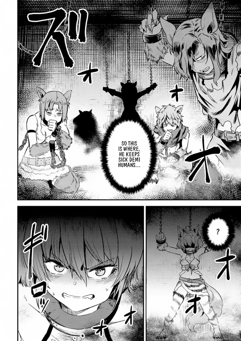 Kaifuku Jutsushi no Yarinaoshi Chapter 8.1 image 2