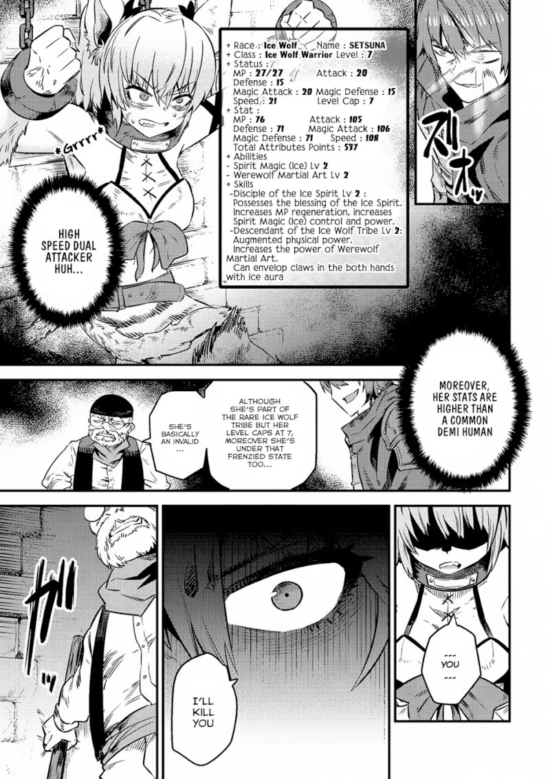 Kaifuku Jutsushi no Yarinaoshi Chapter 8.1 image 3