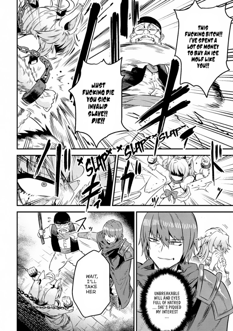 Kaifuku Jutsushi no Yarinaoshi Chapter 8.1 image 4