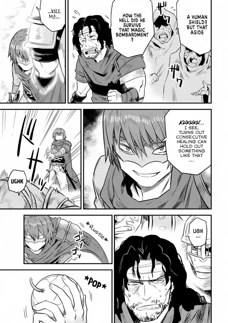 Kaifuku Jutsushi no Yarinaoshi Chapter 9.1 image 12