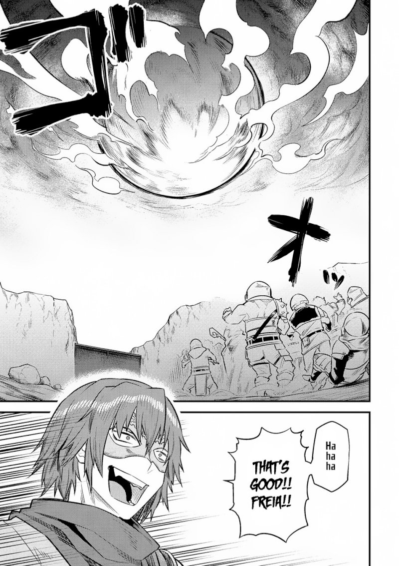 Kaifuku Jutsushi no Yarinaoshi Chapter 9.1 image 14