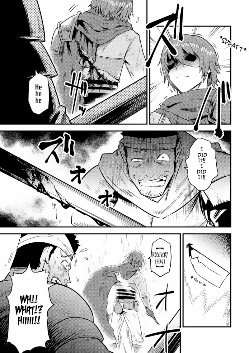 Kaifuku Jutsushi no Yarinaoshi Chapter 9.1 image 18