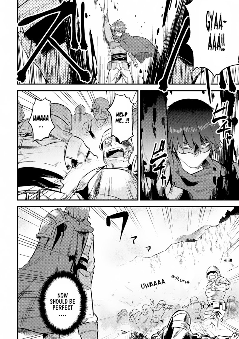 Kaifuku Jutsushi no Yarinaoshi Chapter 9.1 image 19