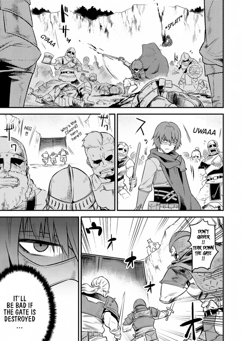 Kaifuku Jutsushi no Yarinaoshi Chapter 9.1 image 2
