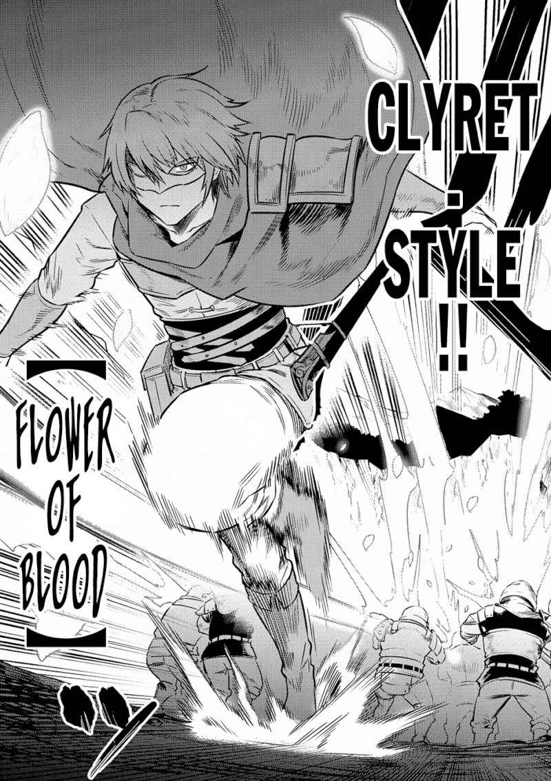 Kaifuku Jutsushi no Yarinaoshi Chapter 9.1 image 6
