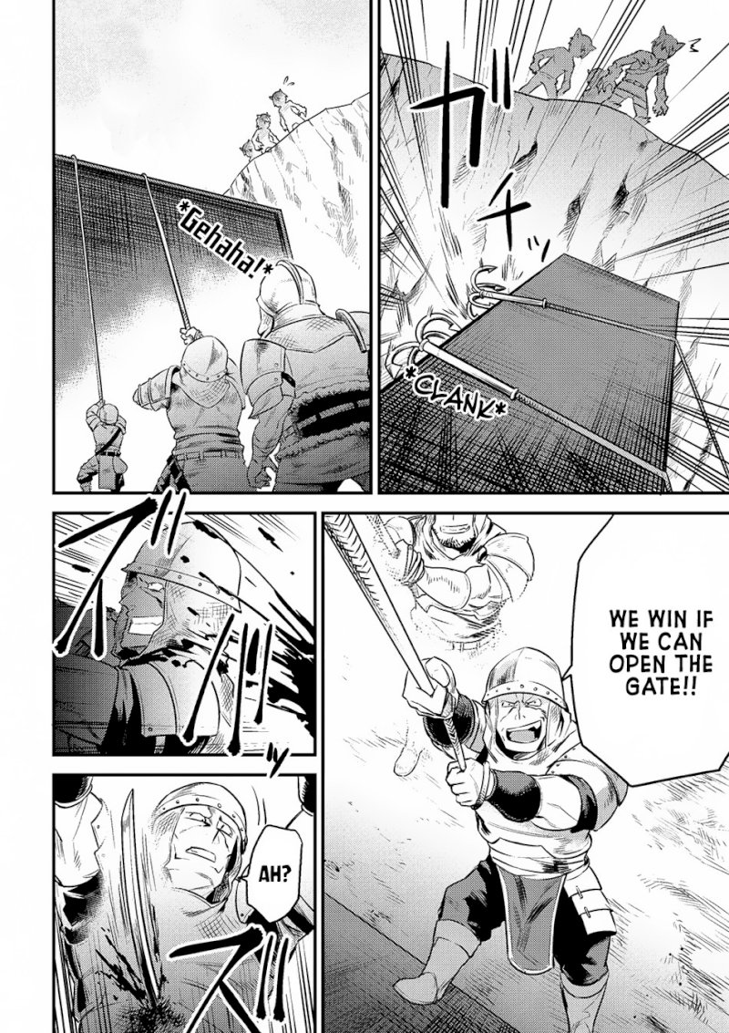 Kaifuku Jutsushi no Yarinaoshi Chapter 9.1 image 7