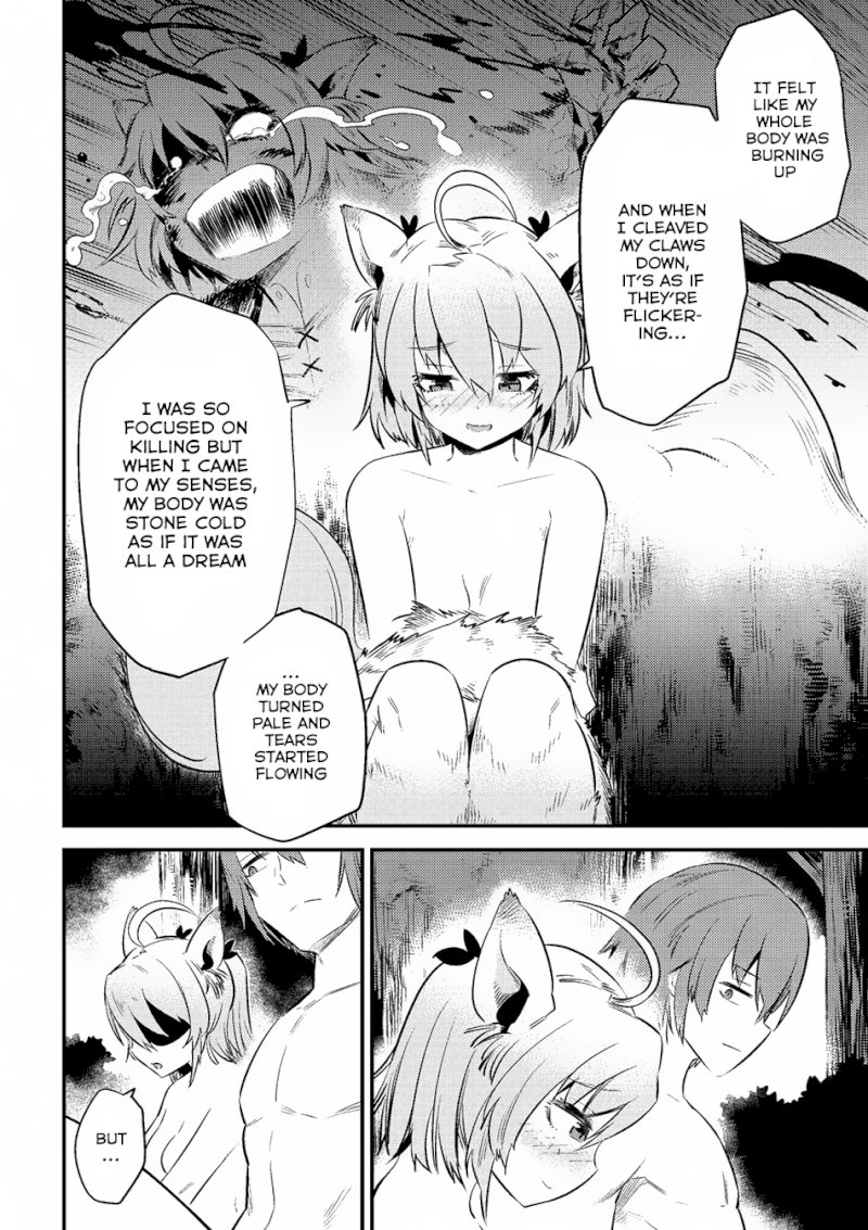 Kaifuku Jutsushi no Yarinaoshi Chapter 9.2 image 12