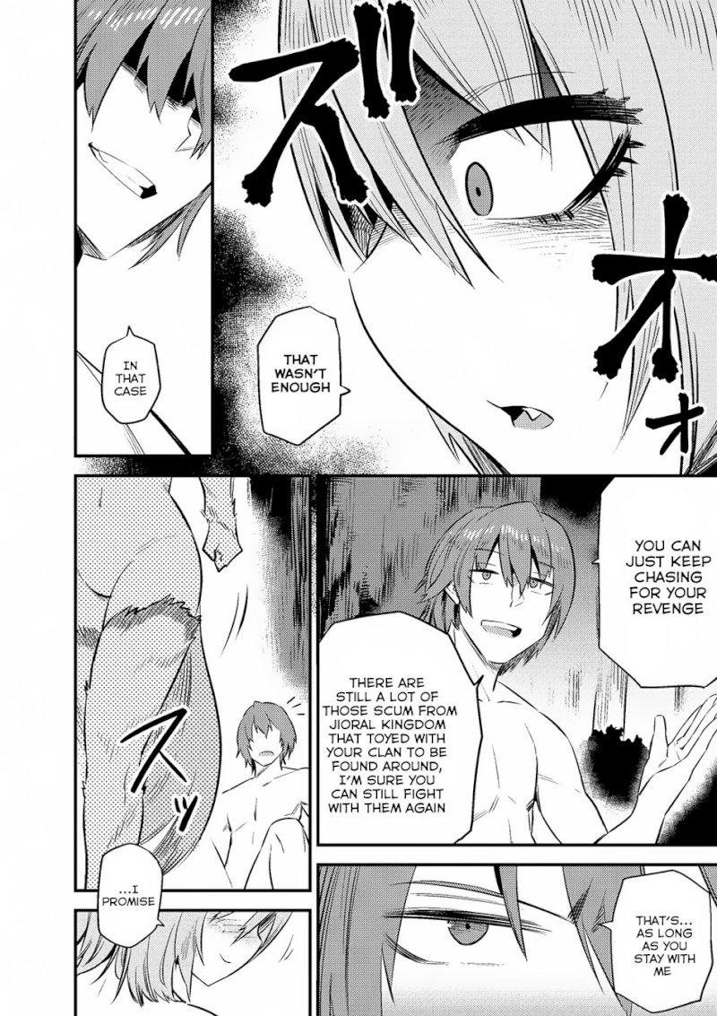 Kaifuku Jutsushi no Yarinaoshi Chapter 9.2 image 13