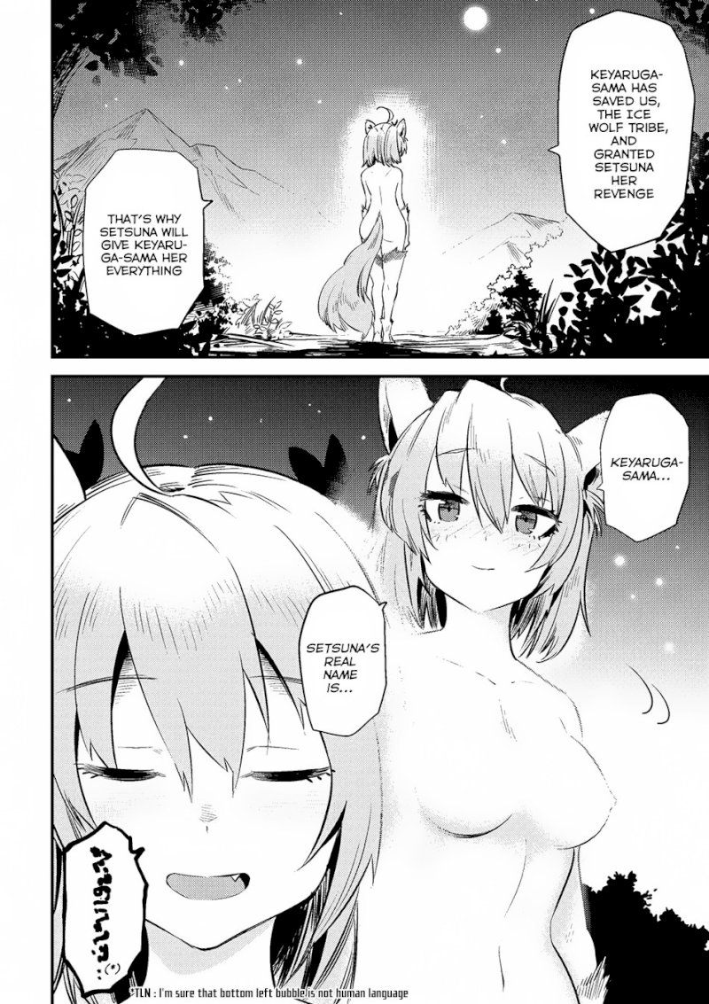Kaifuku Jutsushi no Yarinaoshi Chapter 9.2 image 14