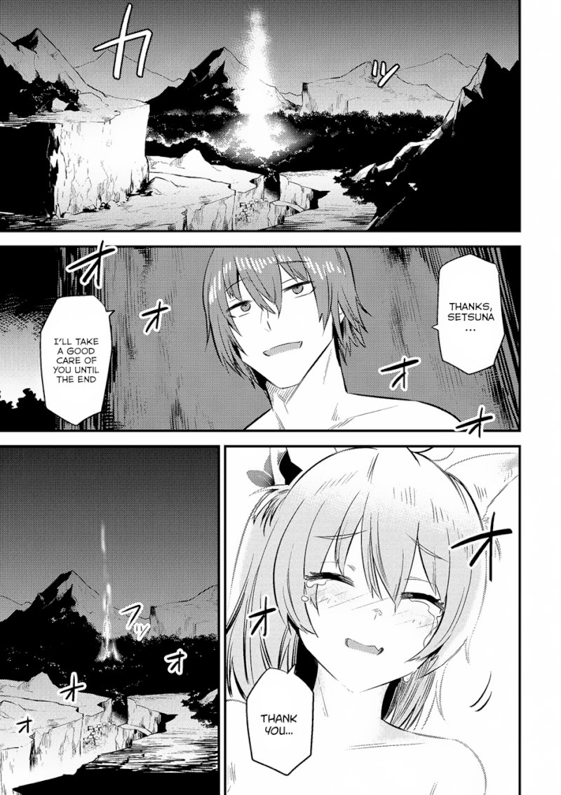 Kaifuku Jutsushi no Yarinaoshi Chapter 9.2 image 15