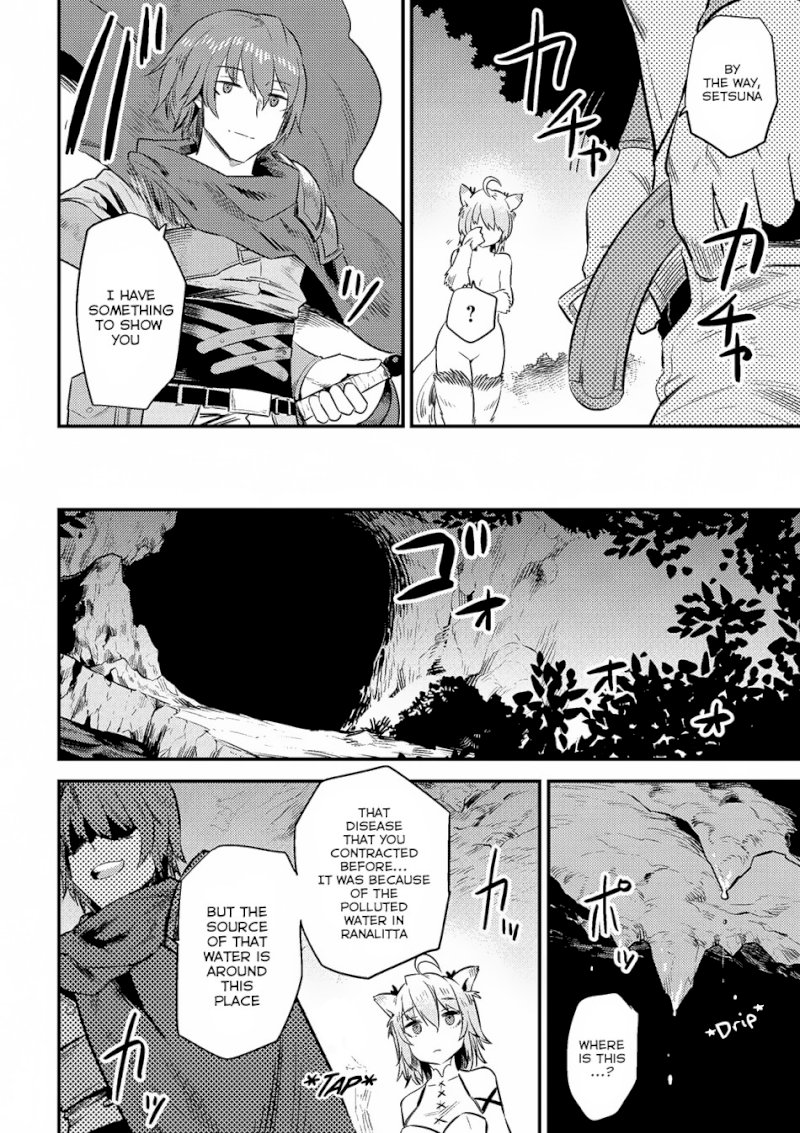 Kaifuku Jutsushi no Yarinaoshi Chapter 9.2 image 16