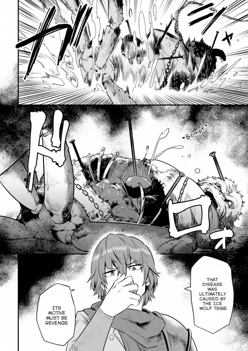 Kaifuku Jutsushi no Yarinaoshi Chapter 9.2 image 18