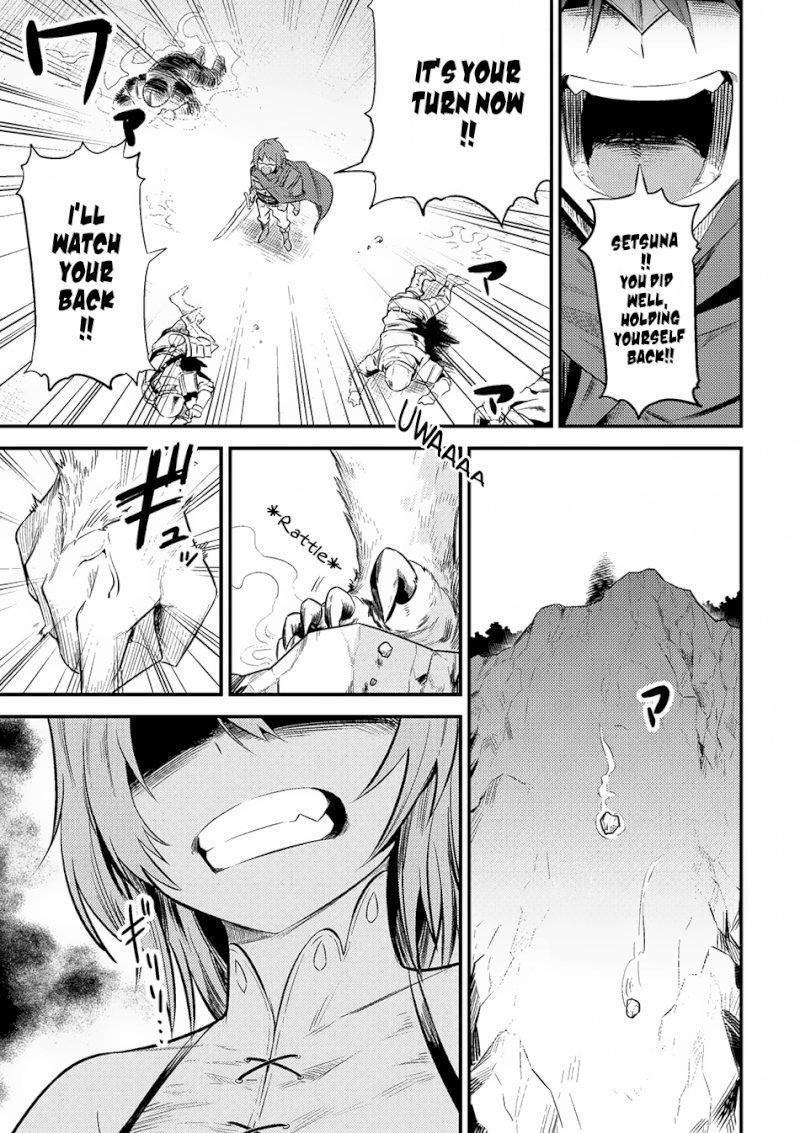 Kaifuku Jutsushi no Yarinaoshi Chapter 9.2 image 1