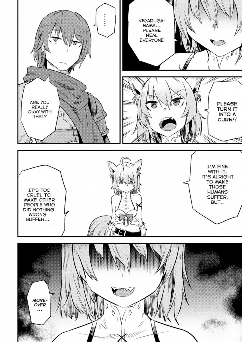 Kaifuku Jutsushi no Yarinaoshi Chapter 9.2 image 20