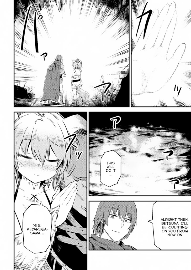 Kaifuku Jutsushi no Yarinaoshi Chapter 9.2 image 22