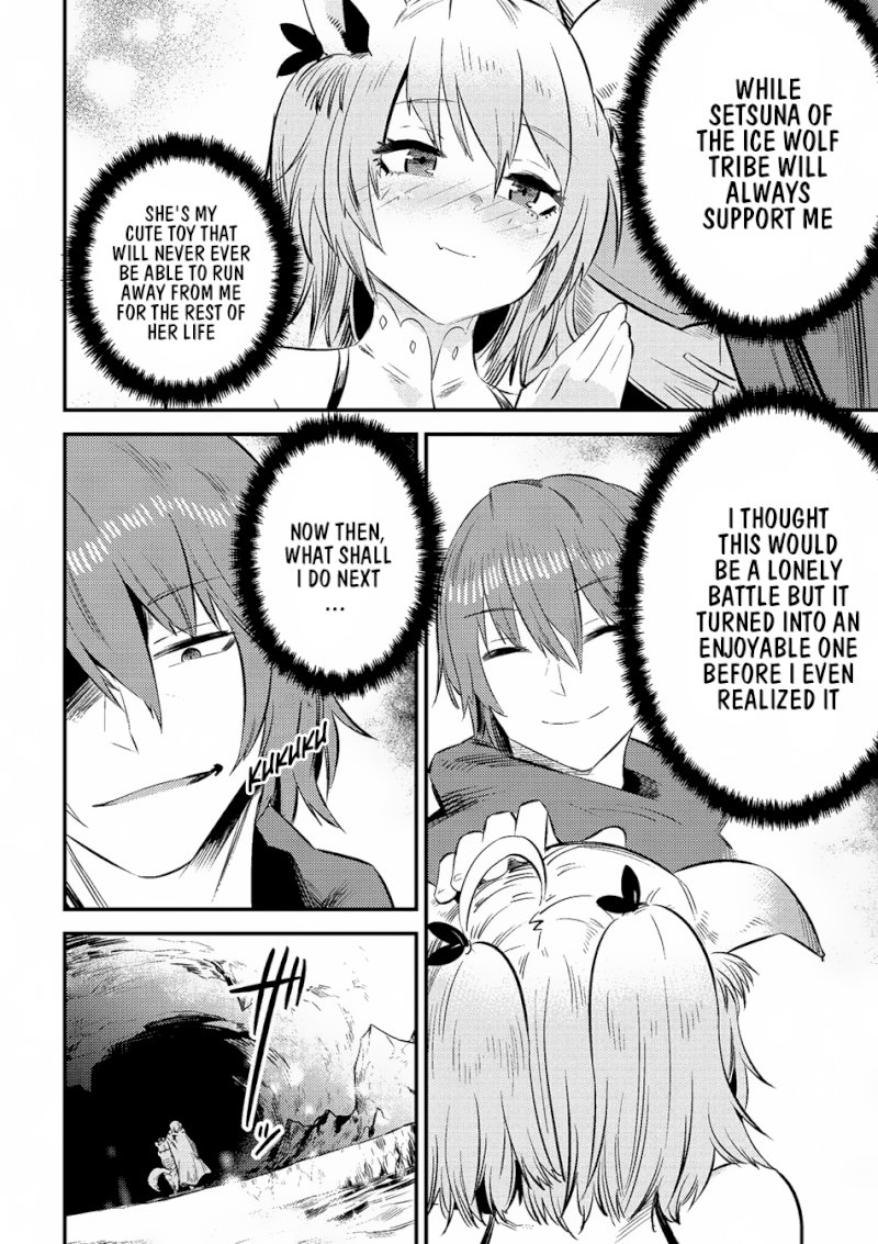 Kaifuku Jutsushi no Yarinaoshi Chapter 9.2 image 24