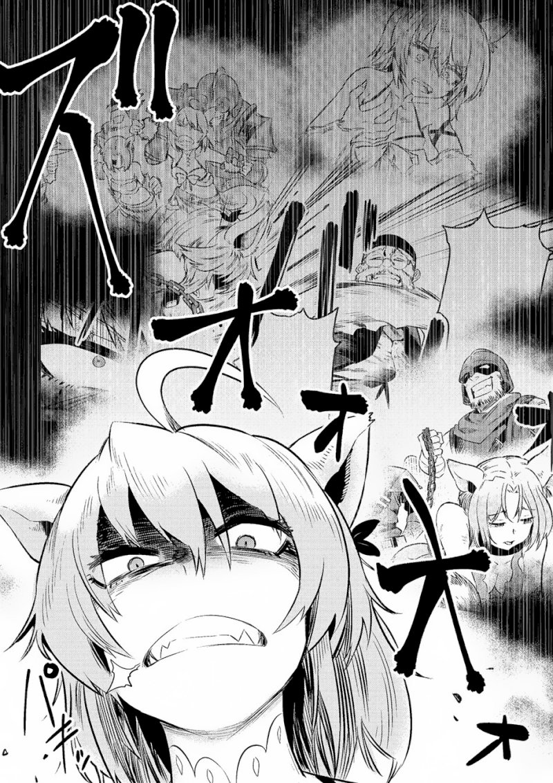 Kaifuku Jutsushi no Yarinaoshi Chapter 9.2 image 2