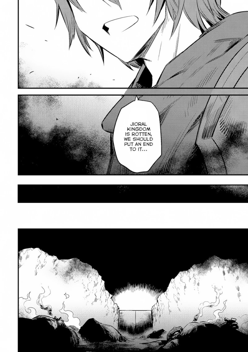 Kaifuku Jutsushi no Yarinaoshi Chapter 9.2 image 6