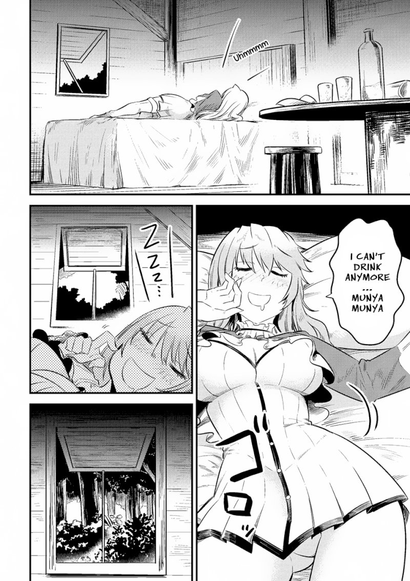 Kaifuku Jutsushi no Yarinaoshi Chapter 9.2 image 8