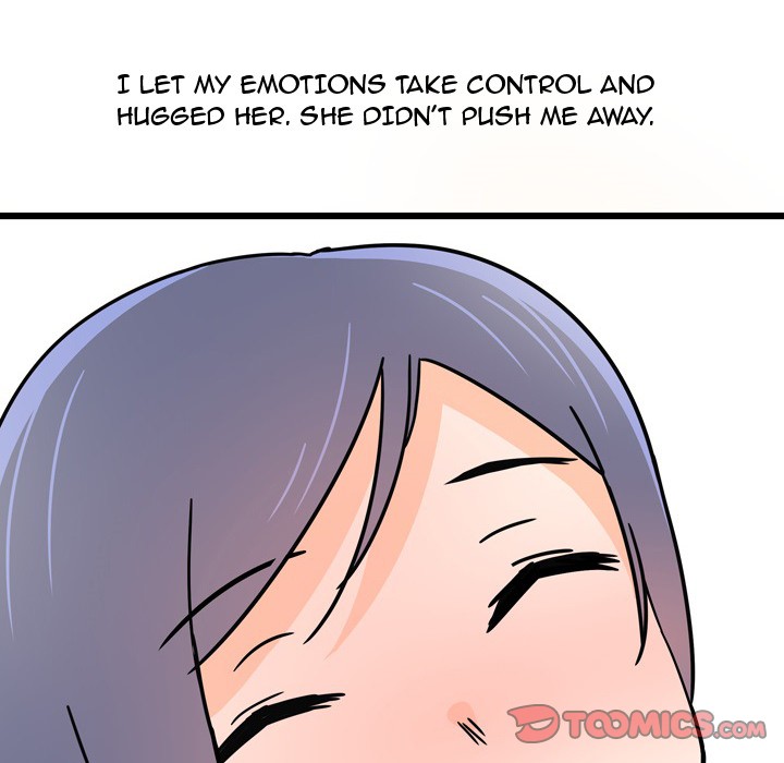 UP Gossip Chapter 10 image 12