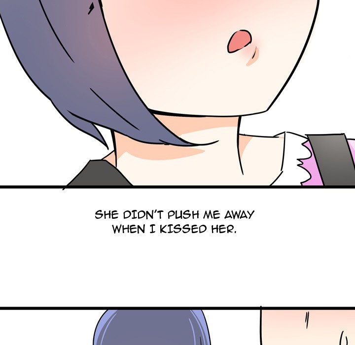 UP Gossip Chapter 10 image 13