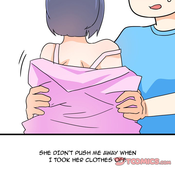 UP Gossip Chapter 10 image 14