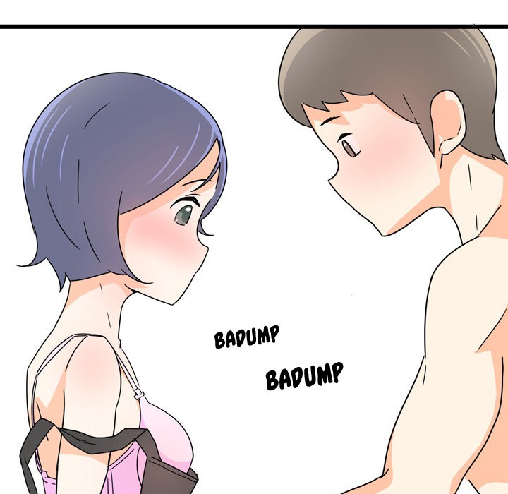 UP Gossip Chapter 10 image 15