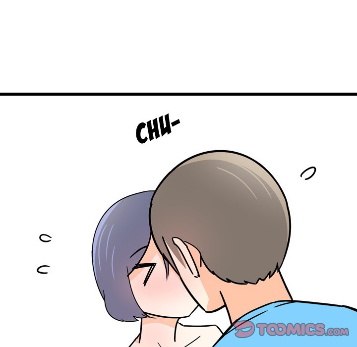 UP Gossip Chapter 10 image 18