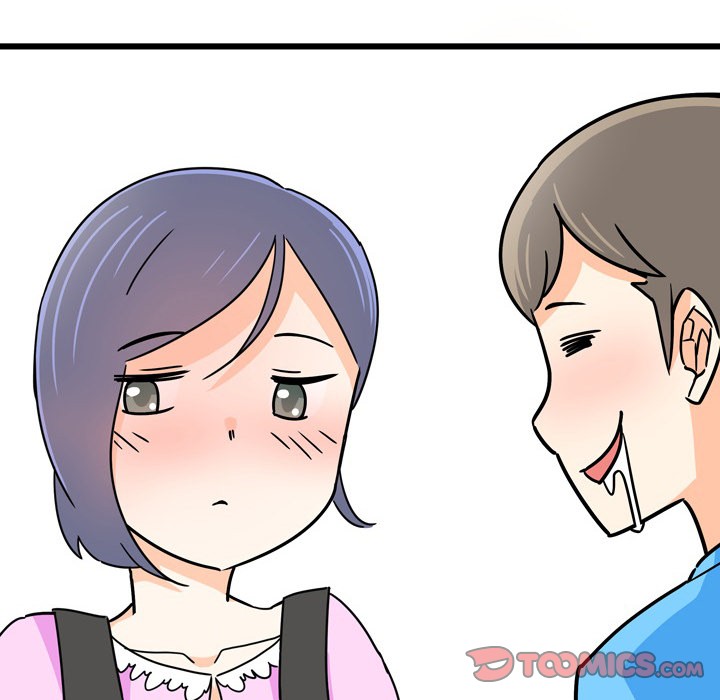 UP Gossip Chapter 10 image 6
