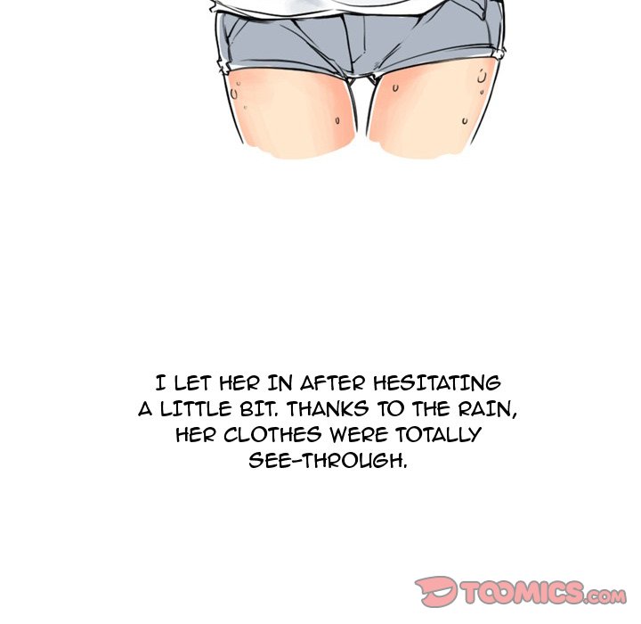 UP Gossip Chapter 11 image 12