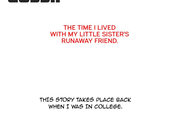 UP Gossip Chapter 11 image 1