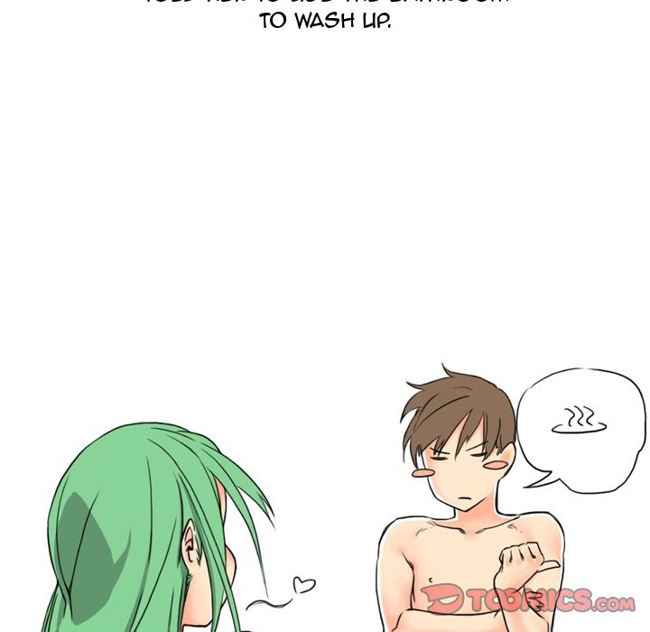UP Gossip Chapter 11 image 21