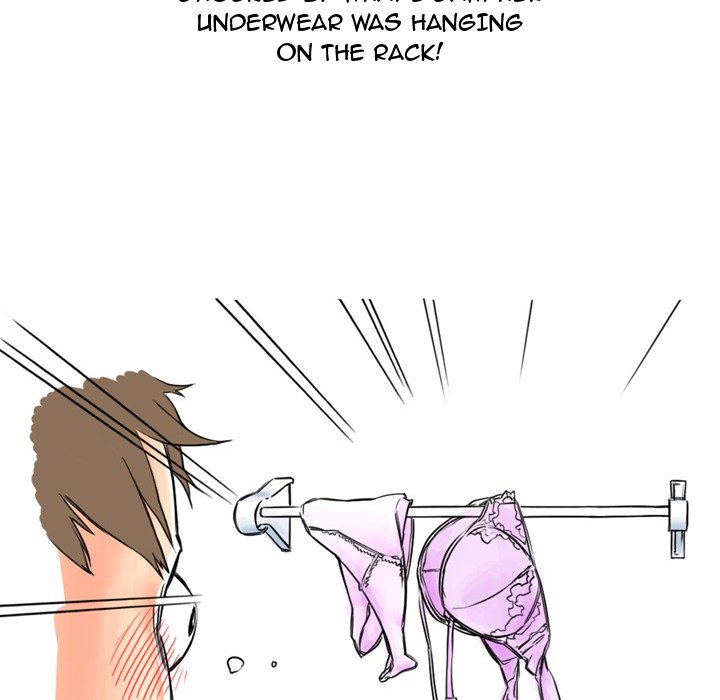 UP Gossip Chapter 11 image 25