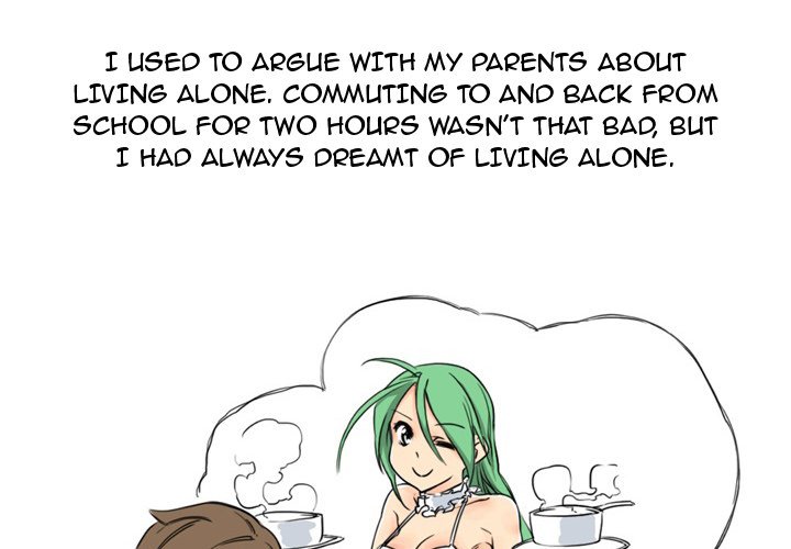 UP Gossip Chapter 11 image 2