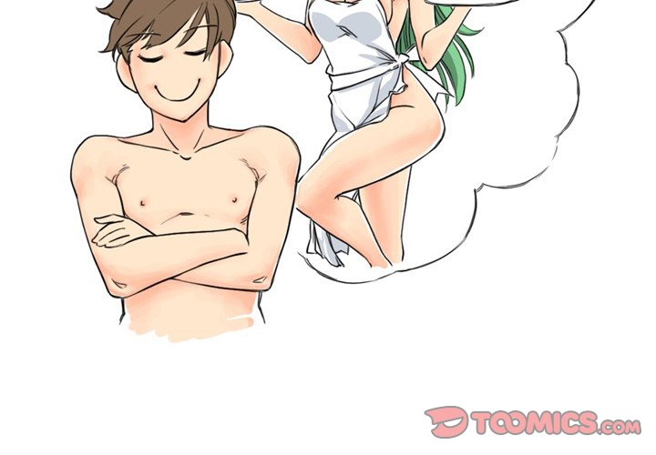 UP Gossip Chapter 11 image 3