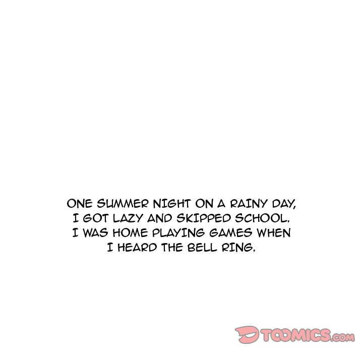 UP Gossip Chapter 11 image 6