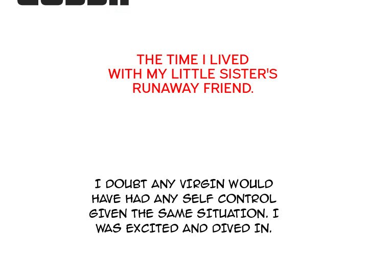 UP Gossip Chapter 12 image 1