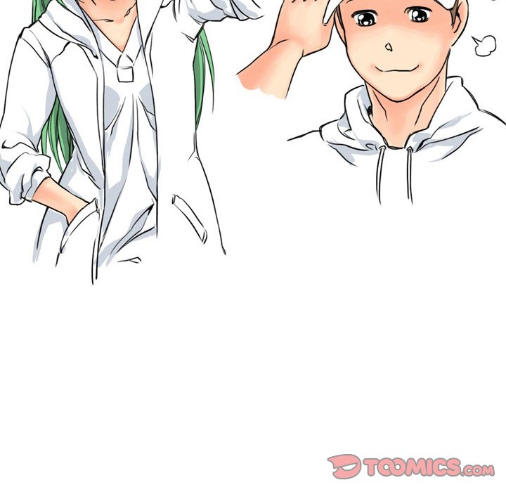 UP Gossip Chapter 12 image 34